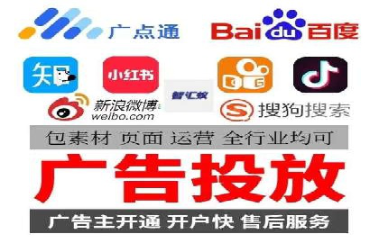 信息流营销新趋势：朋友圈案例分析