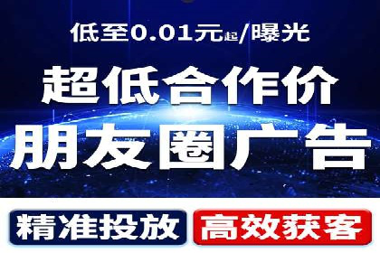 百度竞价开户技巧，助你快速抢占市场
